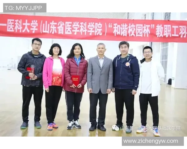 北京羽毛球队联赛表现分析团队协作的重要性与成效探讨